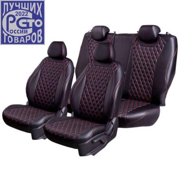 Чехлы Премиум Экокожа Байрон Ромб на Omoda C5 (кроссовер) с 22г.