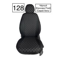 Чехлы Жаккард Драйв на Lada Vesta