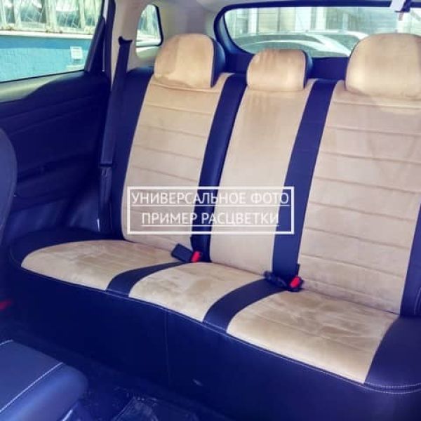 Чехлы Автопилот Алькантара на ZAZ Chance 2009-2014 г.в.