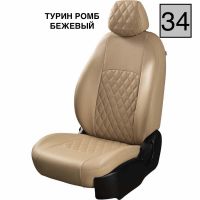 Чехлы Экокожа Турин Ромб на Ravon Nexia R3 с 2015+