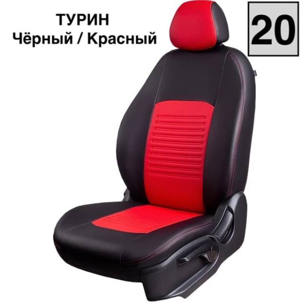 Чехлы Экокожа Турин Классик на Ravon Nexia R3 с 2015+