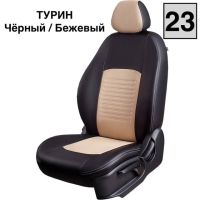 Чехлы Экокожа Турин Классик на Ravon Nexia R3 с 2015+