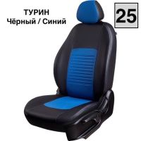 Чехлы Экокожа Турин Классик на Ravon Nexia R3 с 2015+