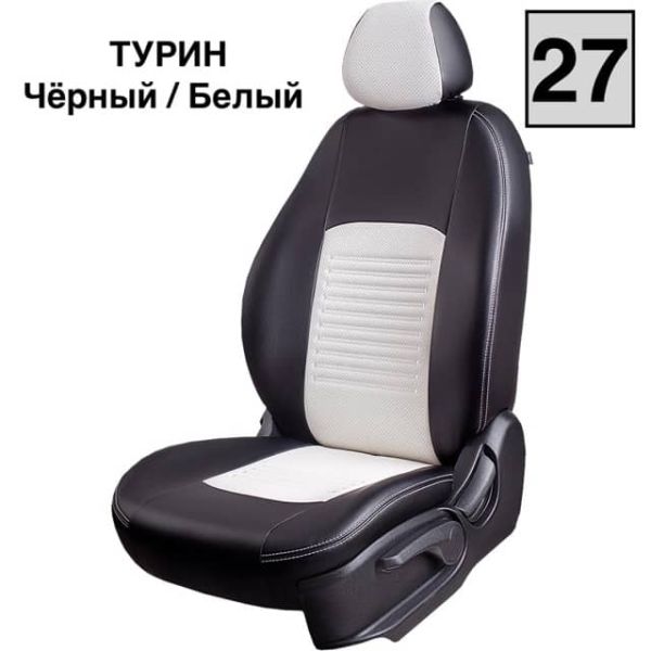 Чехлы Экокожа Турин Классик на Ravon Nexia R3 с 2015+