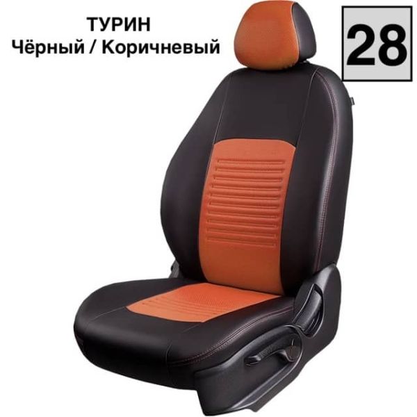 Чехлы Экокожа Турин Классик на Ravon Nexia R3 с 2015+
