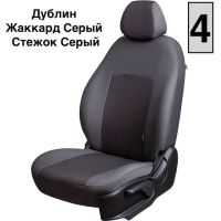 Чехлы Жаккард на Nissan Sentra 7 (B17) 2012-2017 г.в.