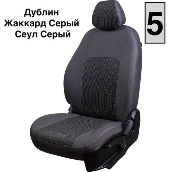 Чехлы Жаккард на Nissan Sentra 7 (B17) 2012-2017 г.в.