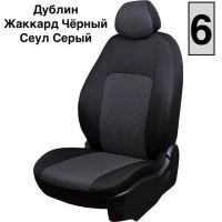 Чехлы Жаккард на Nissan Sentra 7 (B17) 2012-2017 г.в.