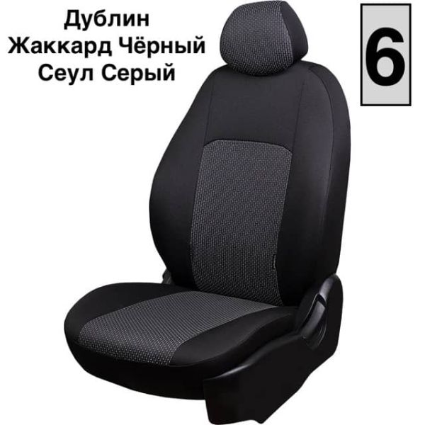 Чехлы Жаккард на Nissan Sentra 7 (B17) 2012-2017 г.в.