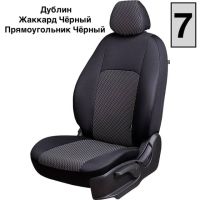 Чехлы Жаккард на Nissan Sentra 7 (B17) 2012-2017 г.в.