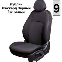 Чехлы Жаккард на Nissan Sentra 7 (B17) 2012-2017 г.в.