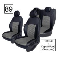 Чехлы Экокожа Ромб на Hyundai ix35 2010-2015 г.в.
