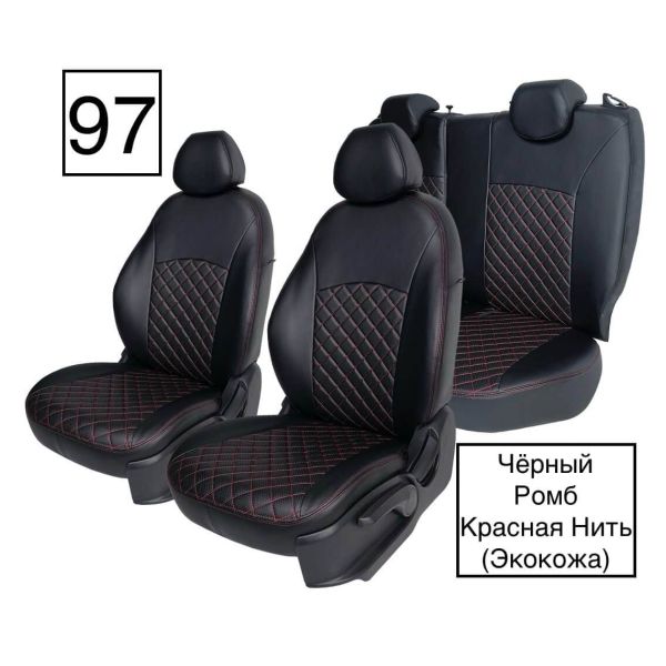 Чехлы Экокожа Ромб на Hyundai ix35 2010-2015 г.в.