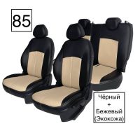 Чехлы Экокожа на Hyundai ix35 2010-2015 г.в.